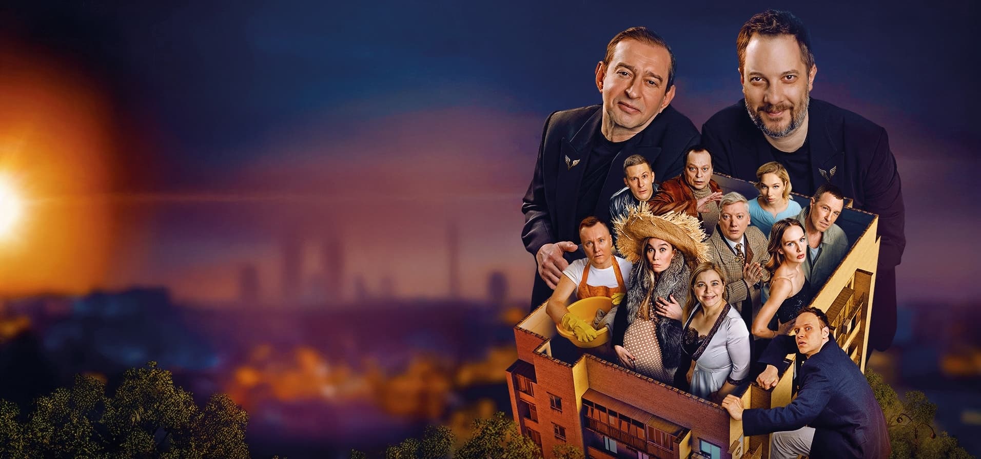 Жил. Был. Дом. Премьера киноспектакля Константина Хабенского
