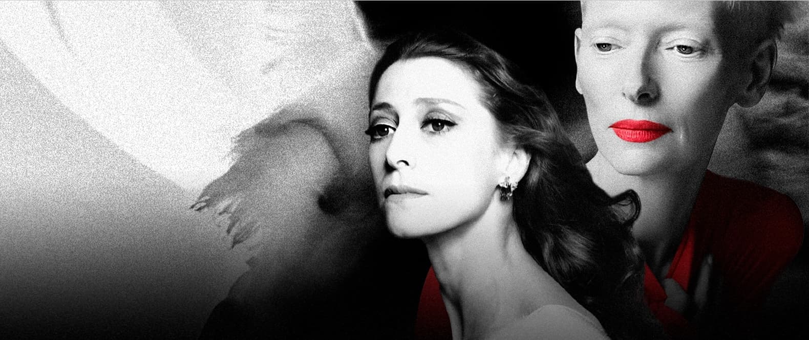 Иконы стиля: Майя Плисецкая и Тильда Суинтон