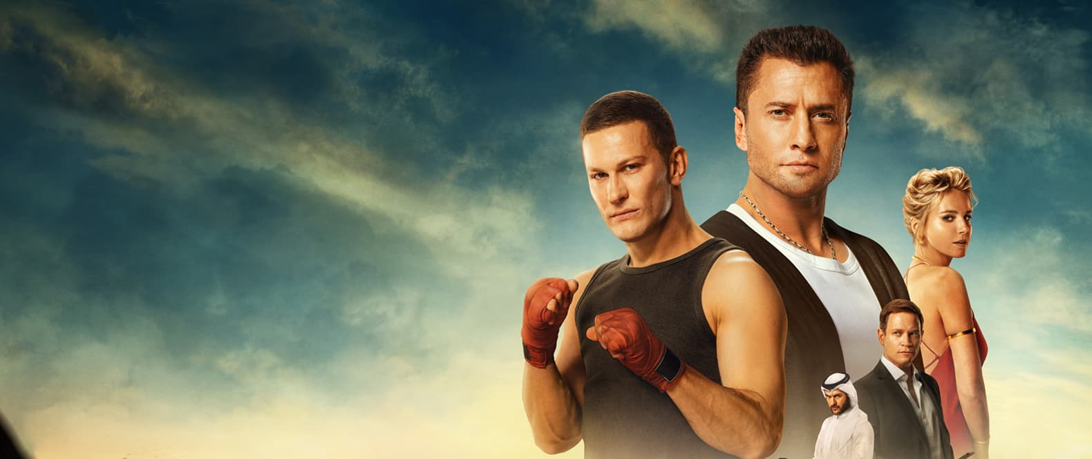 Мажор в Дубае