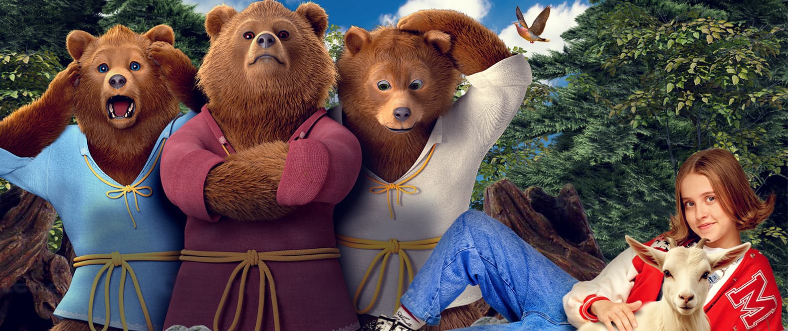 Маша и медведи