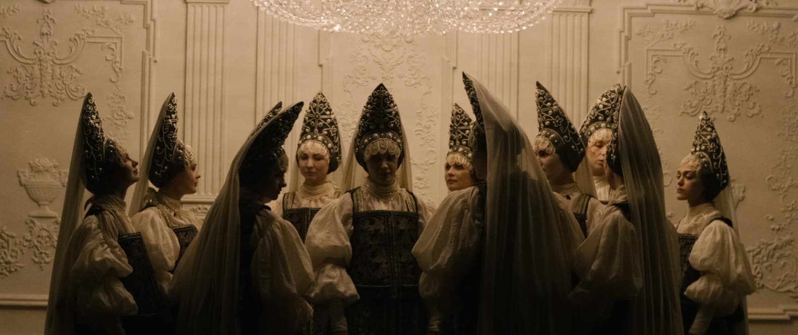 Женитьба. Специальный показ