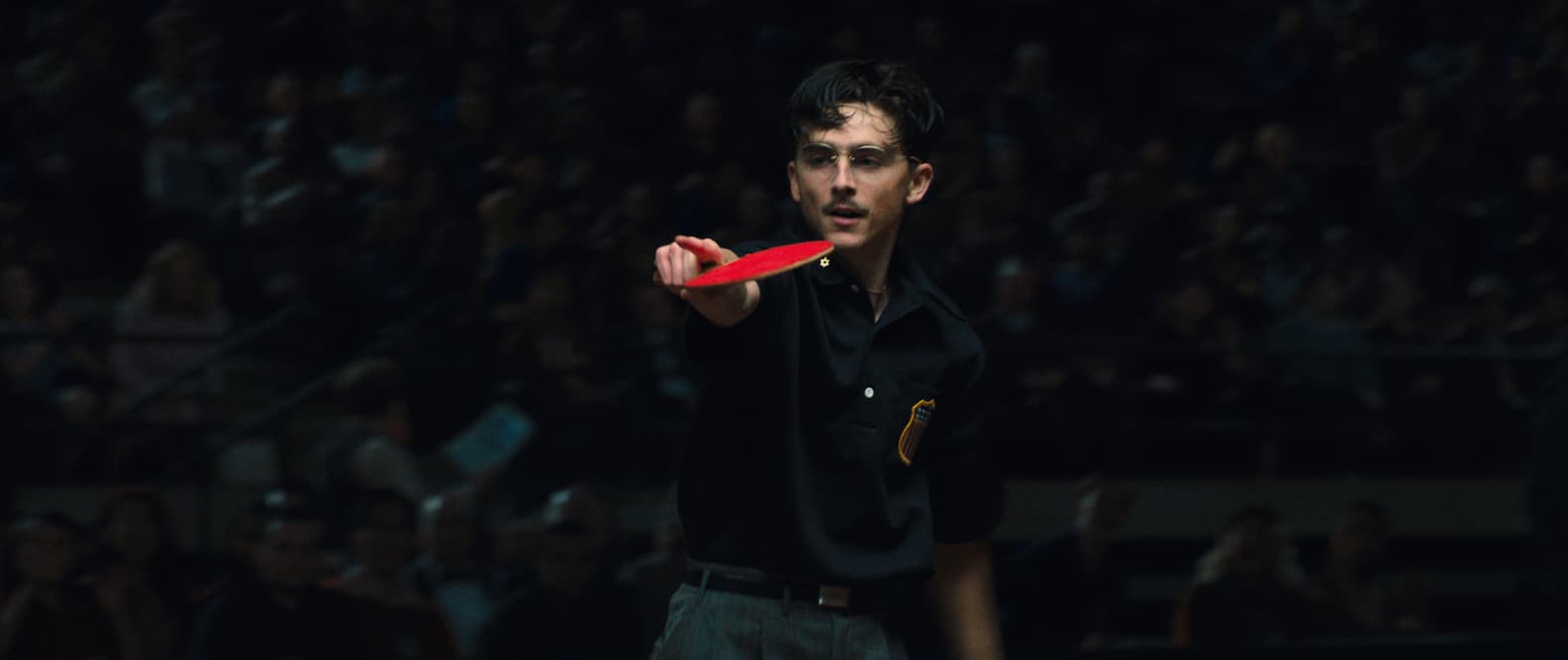 Марти Великолепный