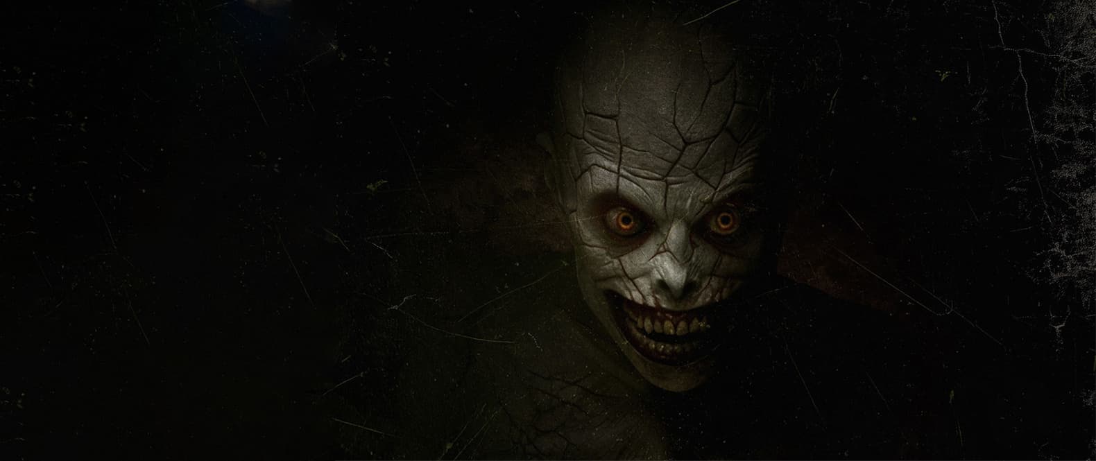 Вскрытие демона