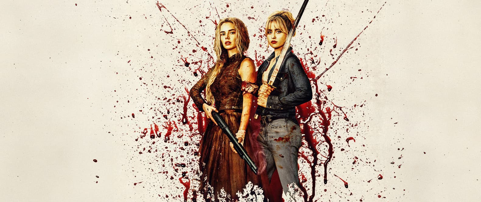 Я иду искать 2