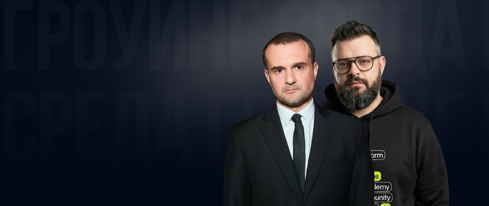 БИЗНЕС-СРЕДА. AI