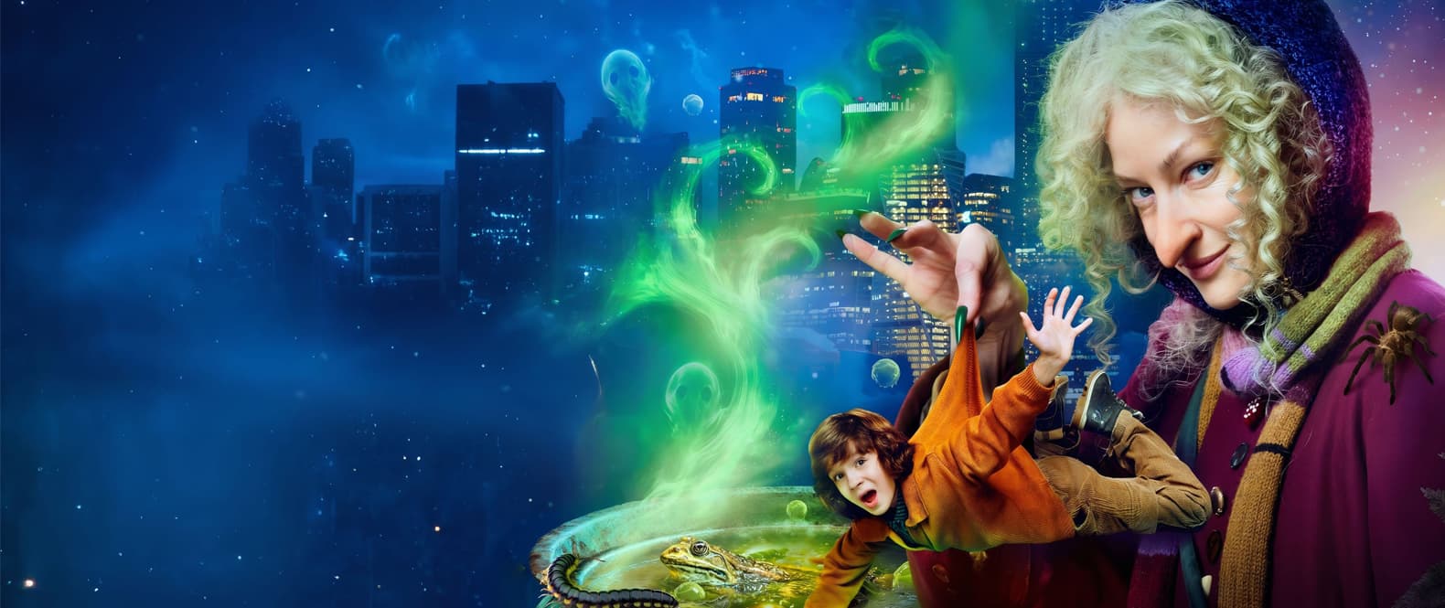 Яга на нашу голову