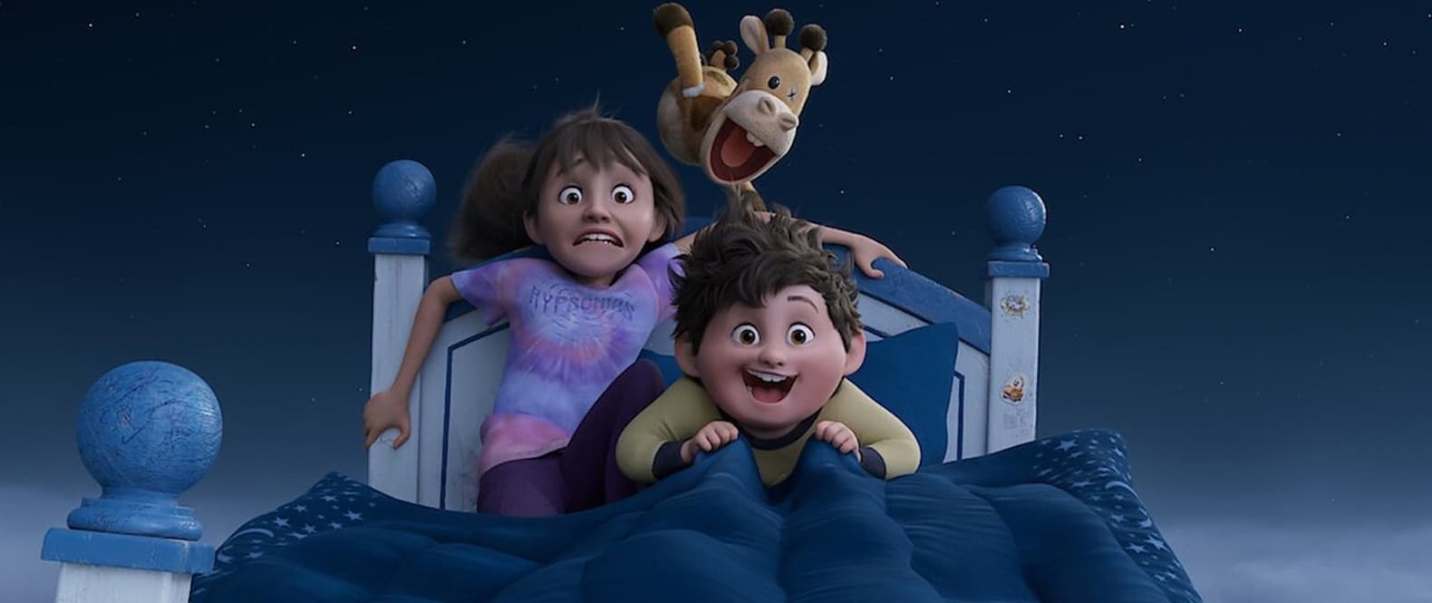 Только во сне