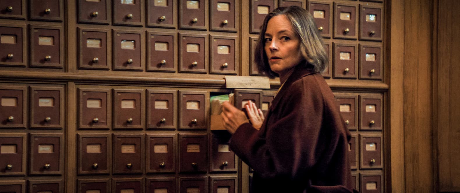 Частная жизнь