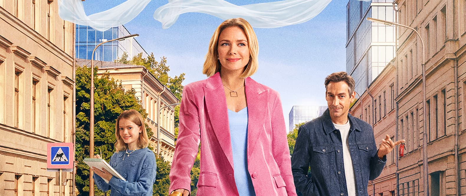 К себе нежно