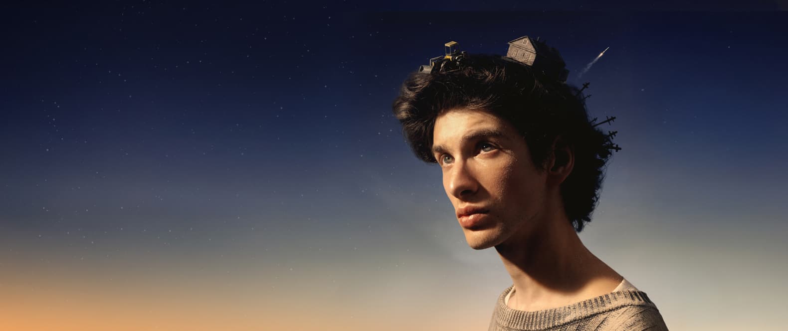 Космос засыпает