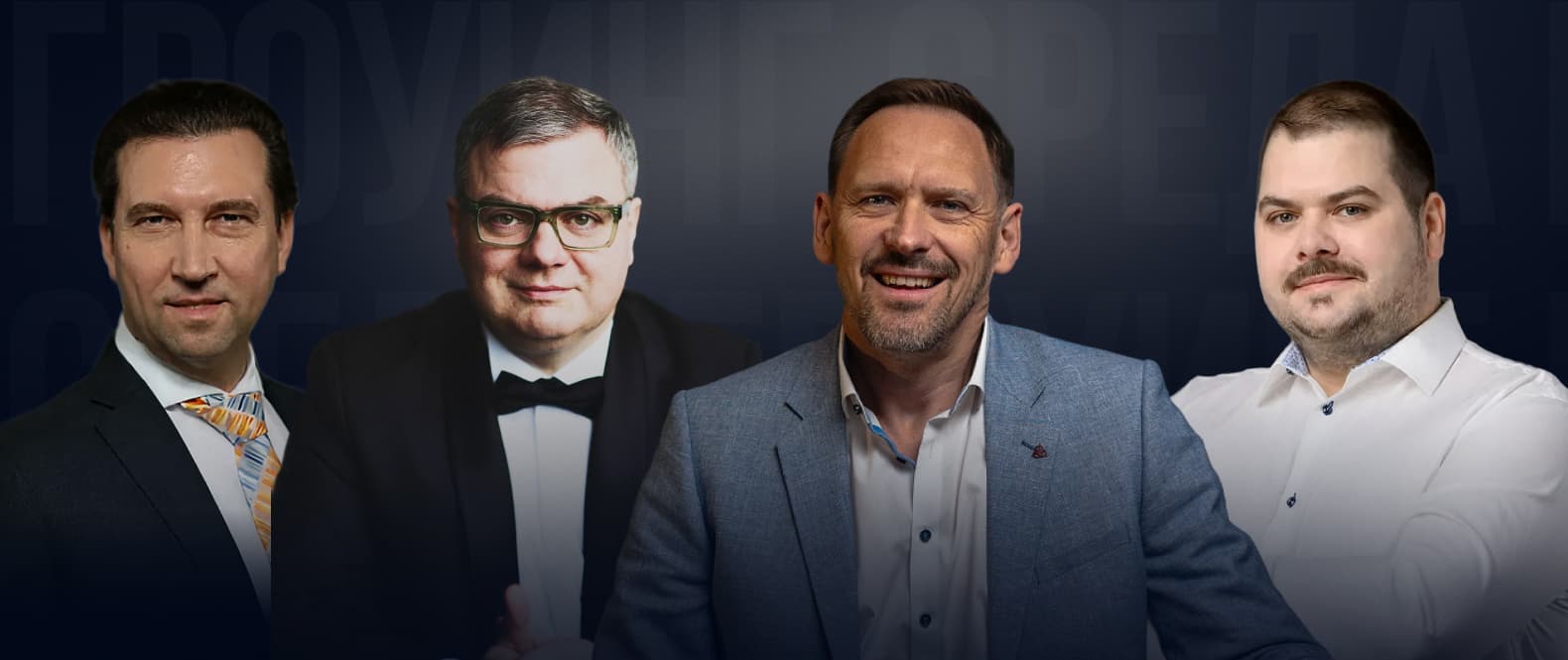 Бизнес-среда